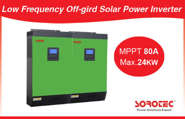 1Kva 12Vdc 800W Off Grid Inverter With 50A Pwm Solar Charger