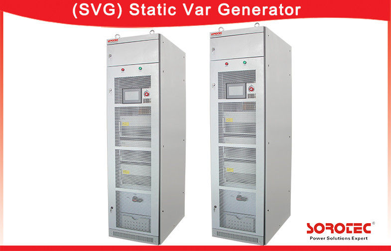 400V 480V 690V 50/60Hz Static Var Generator Three Phase Four Wire SVG